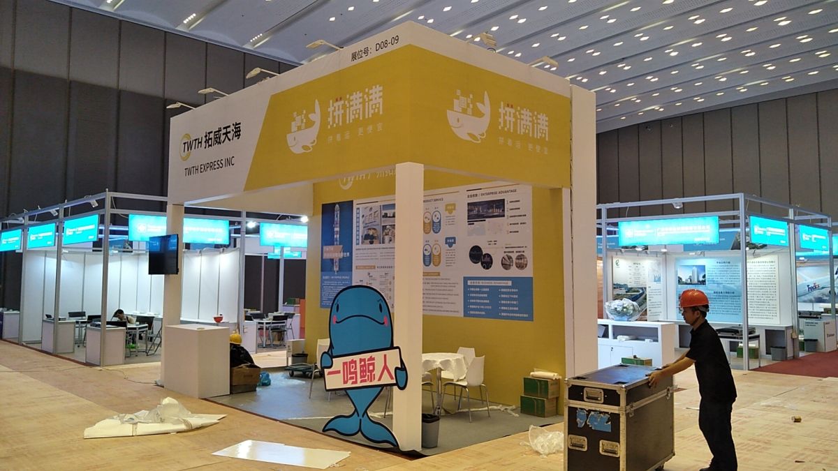 展位搭建是否需要结合互动体验设计？(图1)