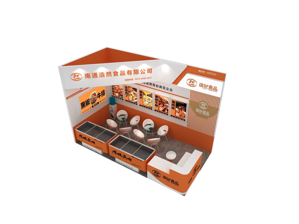 展览设计搭建对品牌形象有多大影响？(图1)