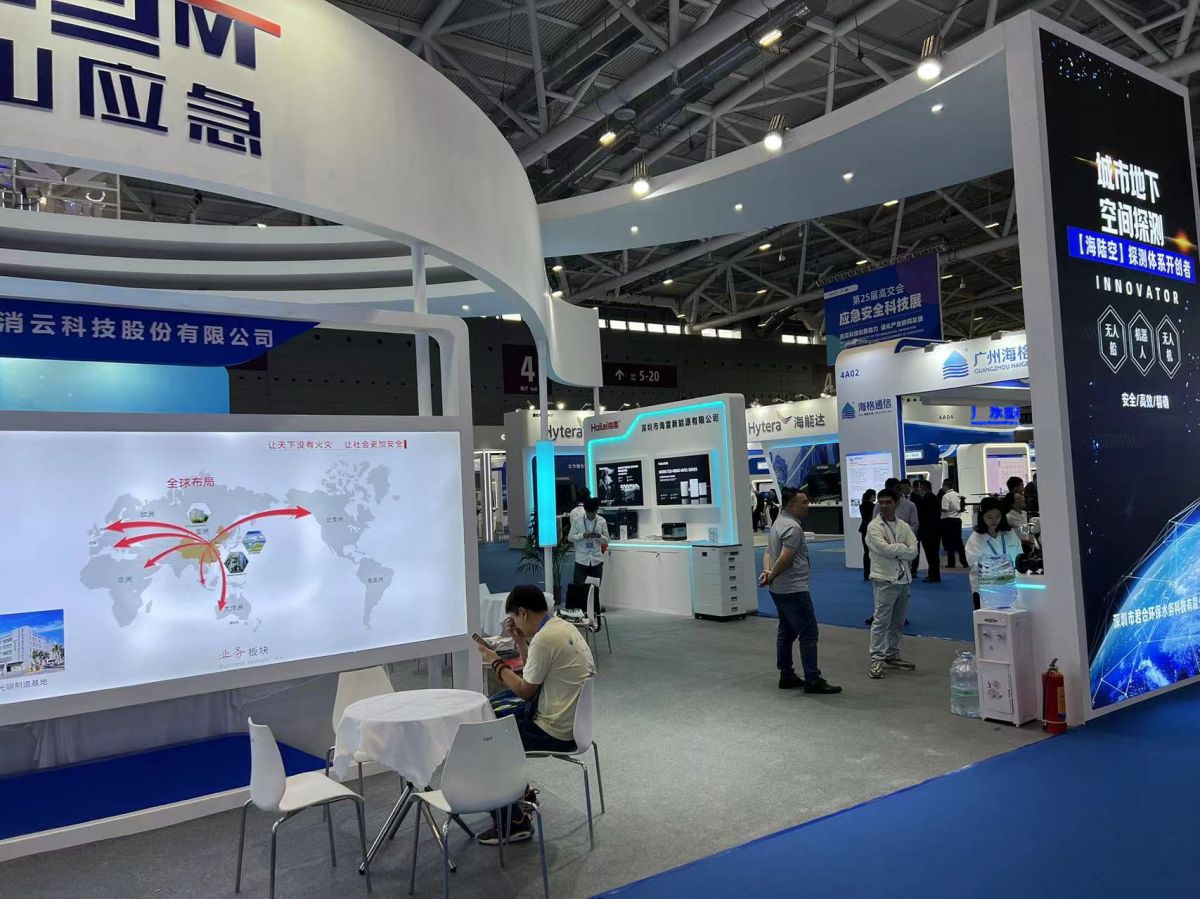 美国展会设计搭建费用预算与控制策略(图1)