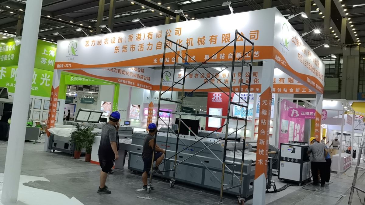 展览搭建如何应对大规模展会的特殊需求？(图1)
