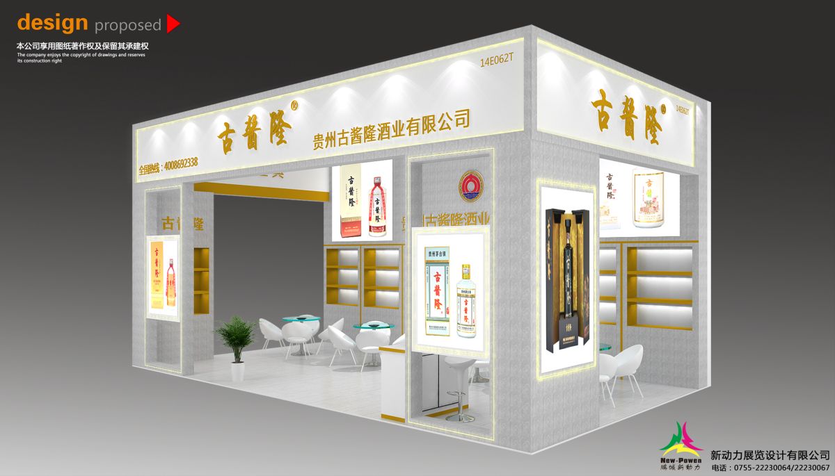 美国展会搭建价钱透明度：如何选择高性价比服务(图1)