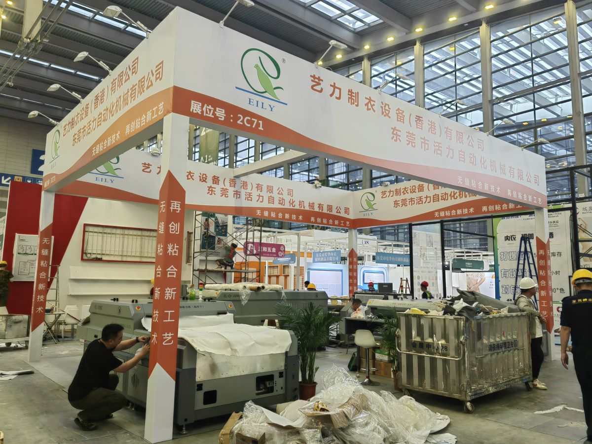 美国展会设计搭建的色彩搭配与视觉效果(图1)