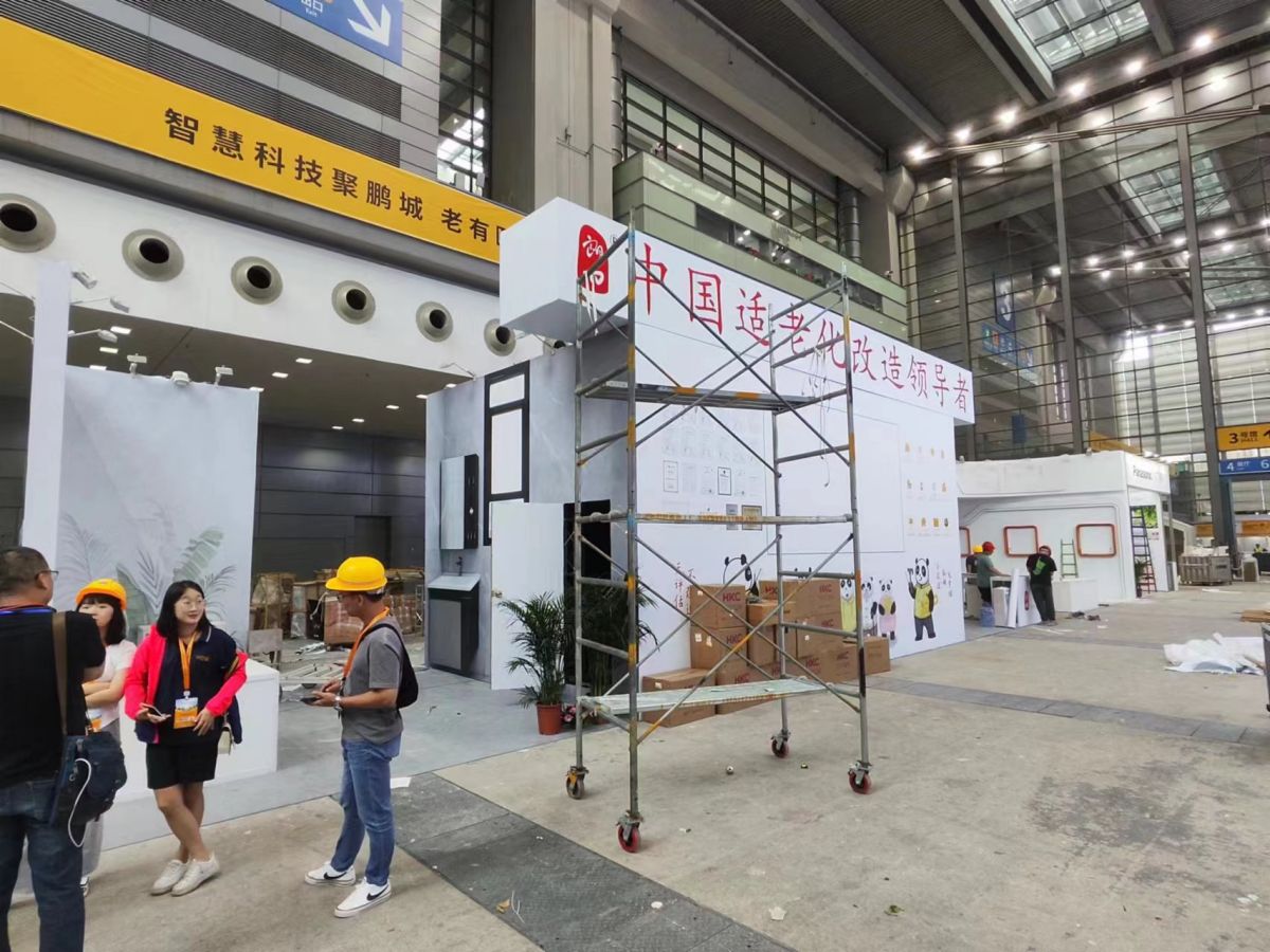 美国展会展位设计搭建的未来趋势与挑战(图1)