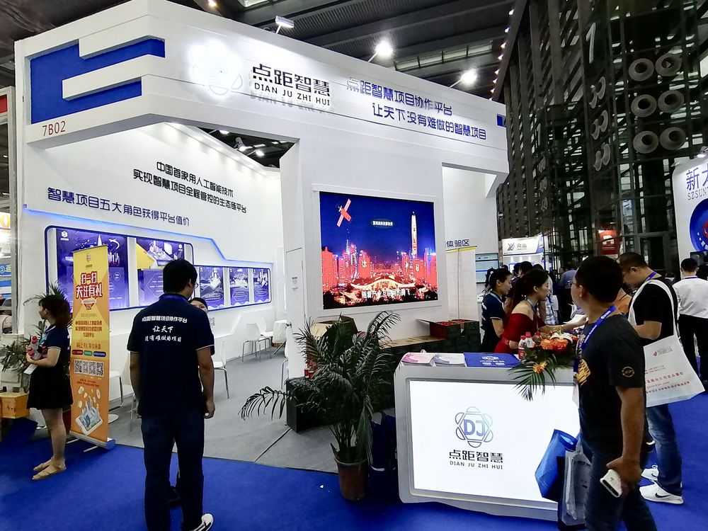 如何确保深圳家居设计周展会搭建的效果超预期？(图1)