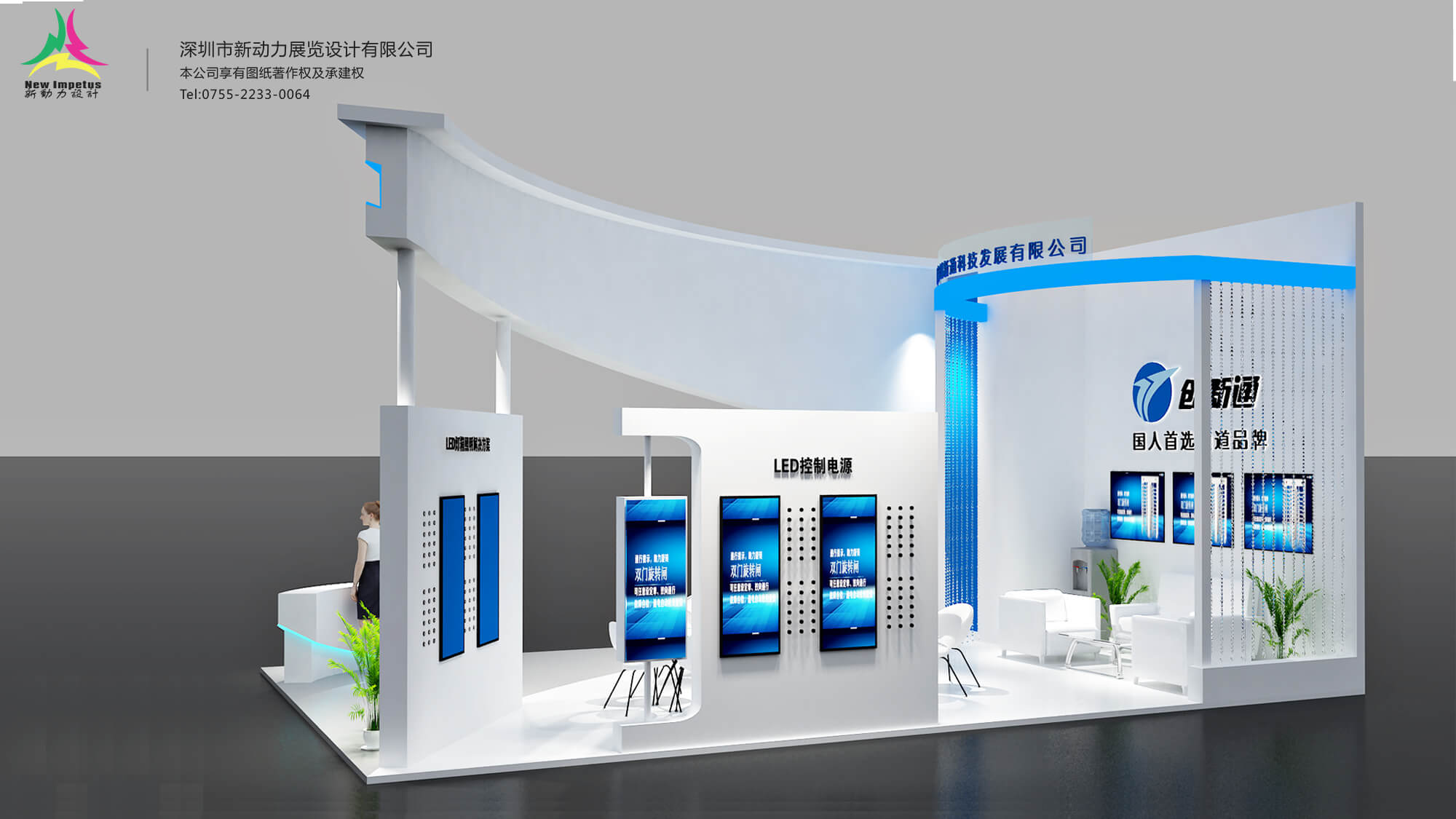 美国展会搭建的安全规范与标准(图1)
