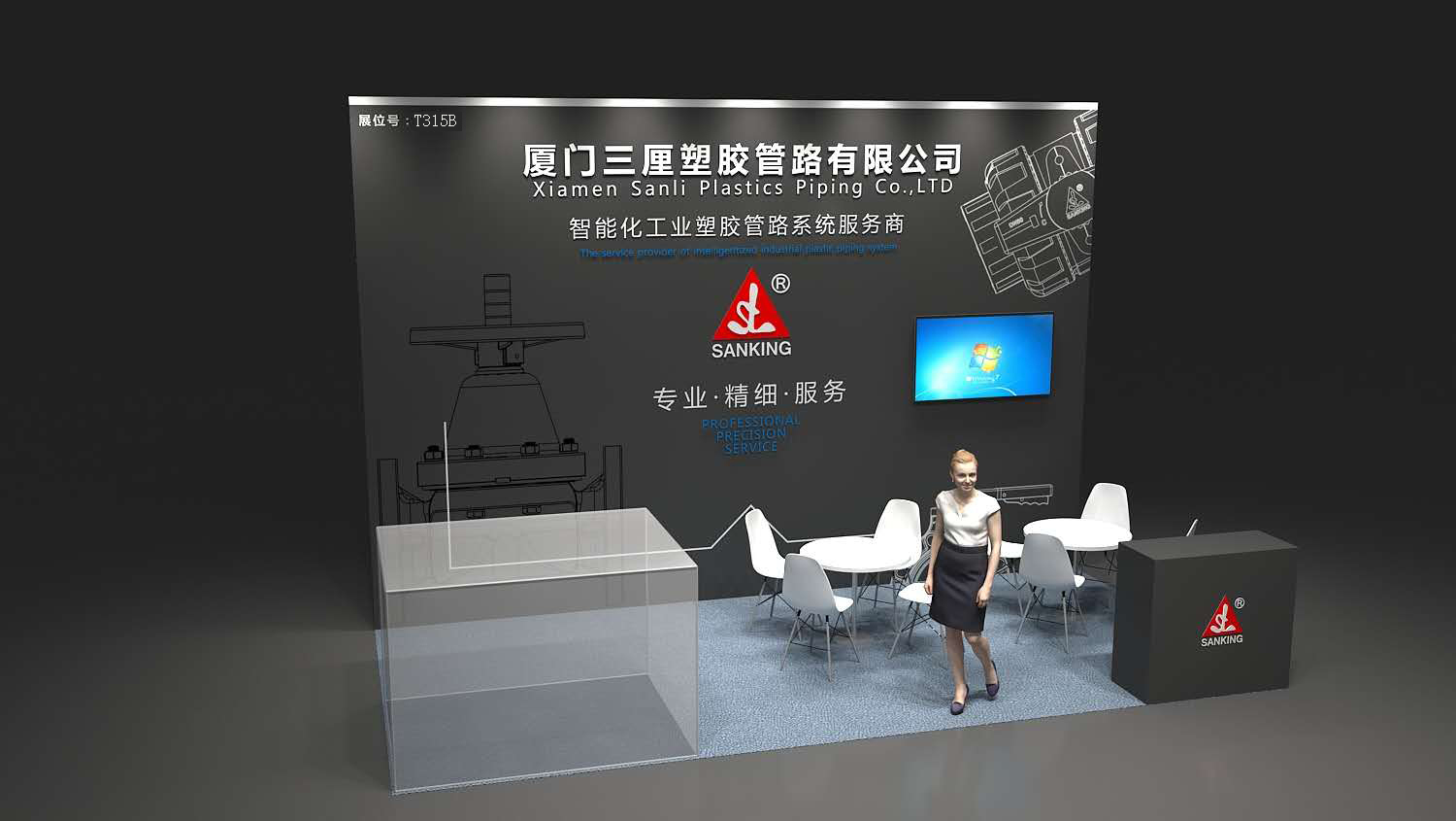 如何在预算内完成美国展会的制作搭建(图1)