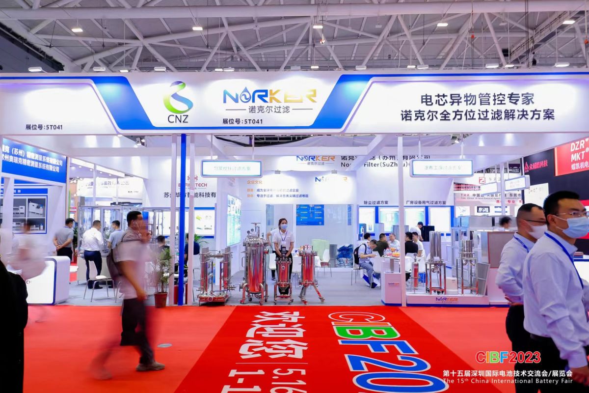 广州与深圳展会设计搭建的比较研究(图1)