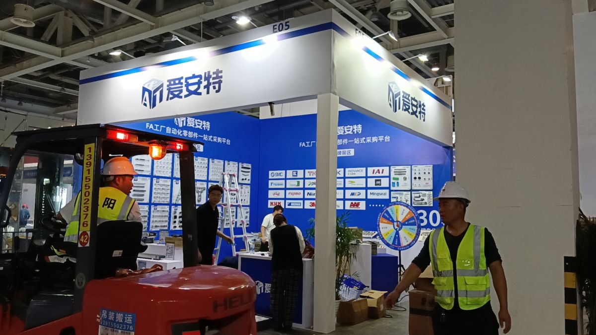 展会设计需要考虑哪些国际展会标准？(图1)