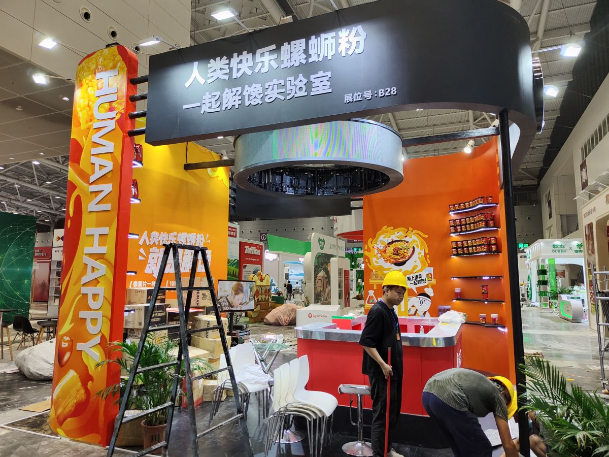 美国展会搭建公司排名及服务详解(图1)