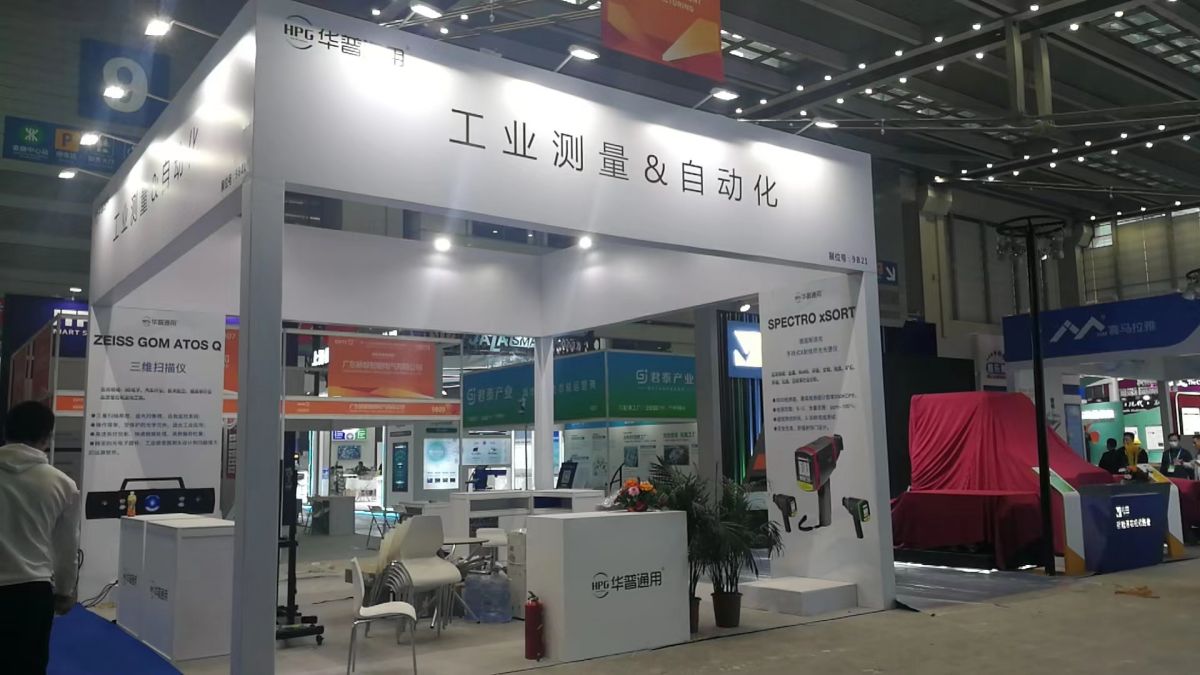 深圳展览设计搭建：一站式服务体验(图1)