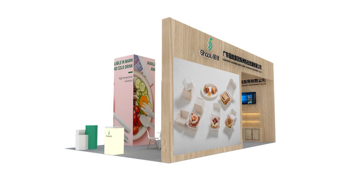 专业展位设计搭建指南：让您的品牌在展会脱颖而出(图1)