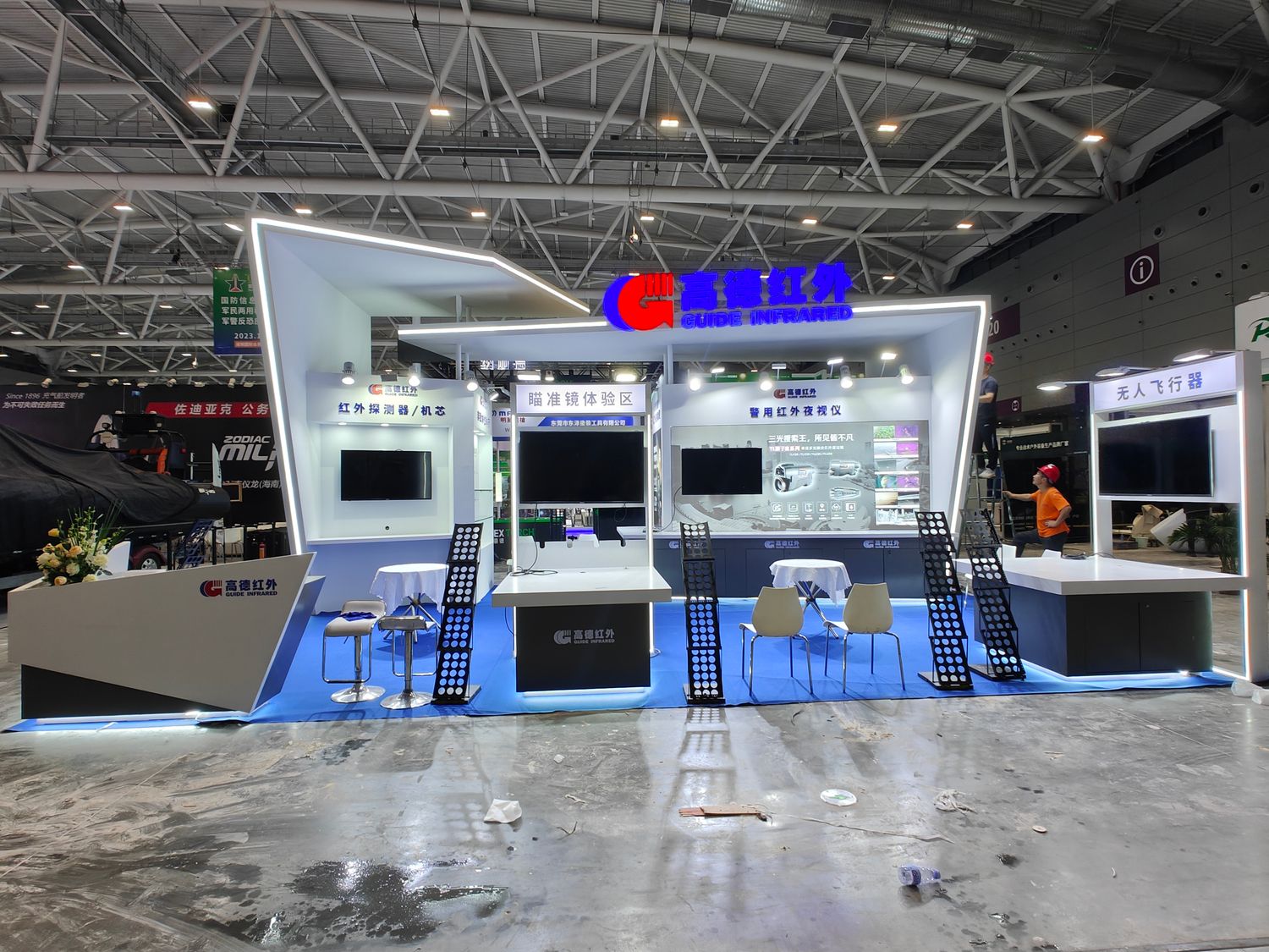 德国展会设计搭建的最佳布局和空间利用方法是什么？(图1)