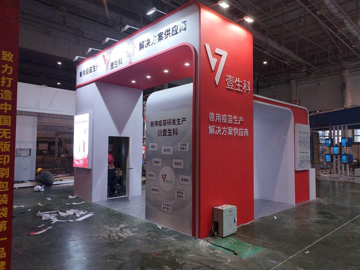 芝加哥展会设计搭建的实用技巧与注意事项(图1)