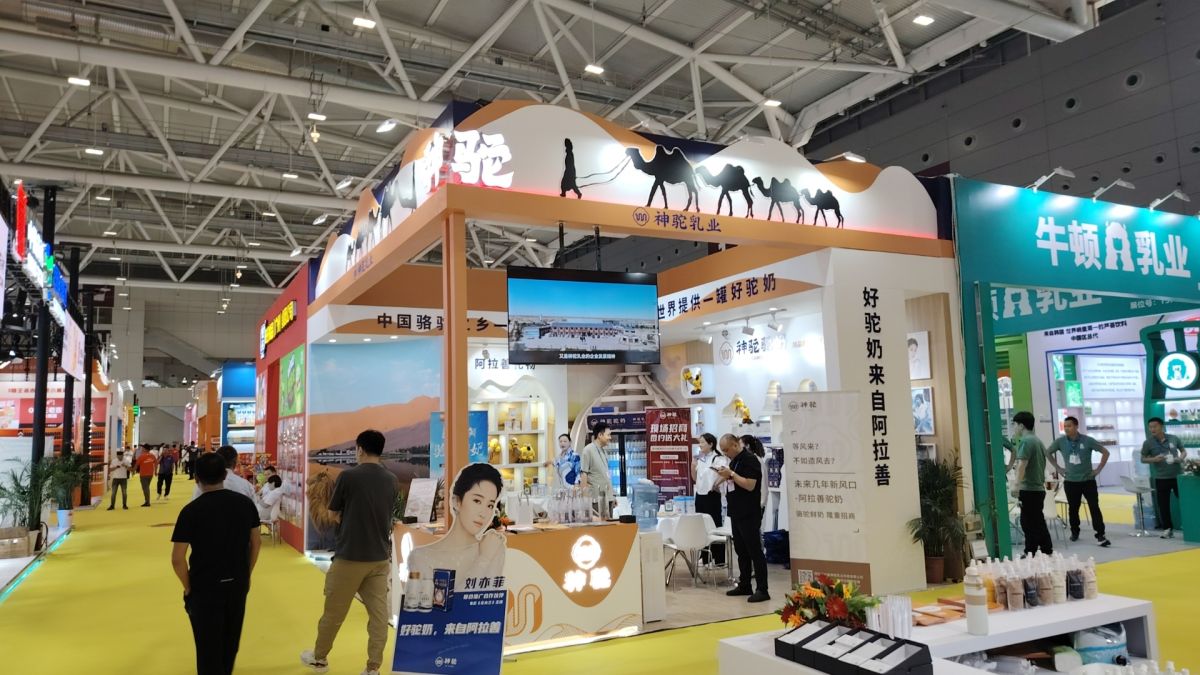 解析美国展会搭建费用的合理配置与控制(图1)
