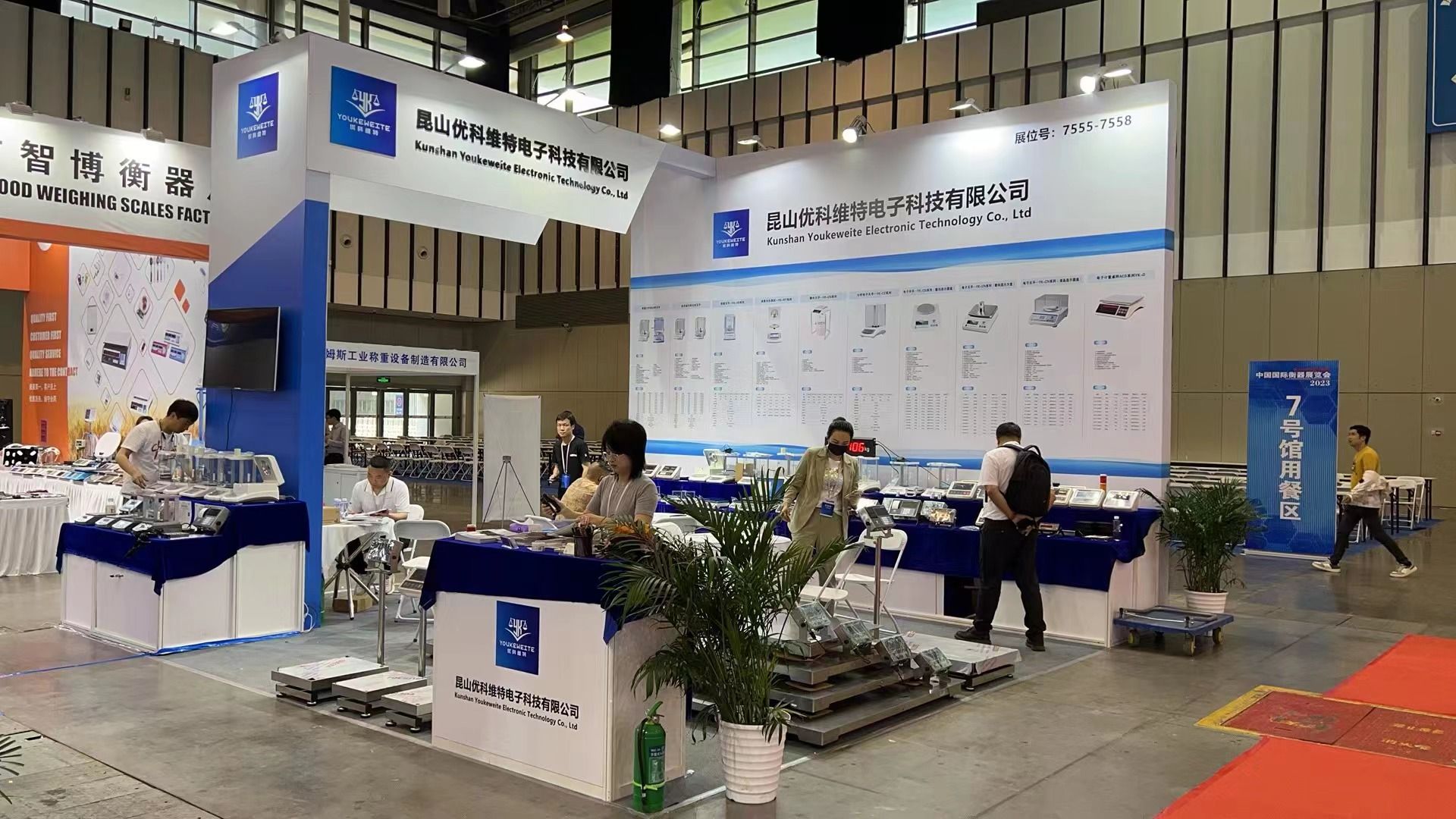 上海展会设计搭建有哪些新趋势？(图1)