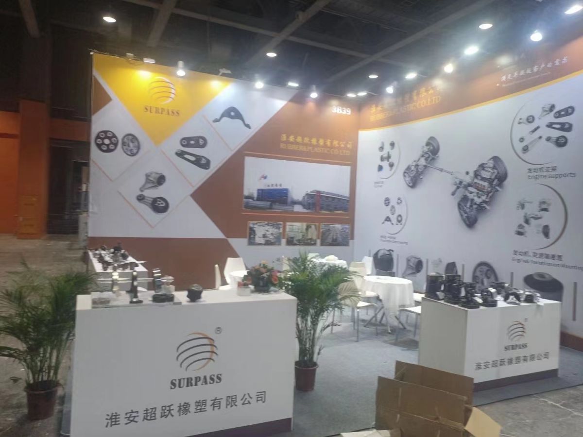 挪威展位搭建商(图1)
