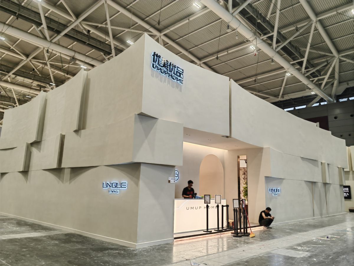 深圳展台设计搭建公司：打造独特展位的秘密武器(图1)