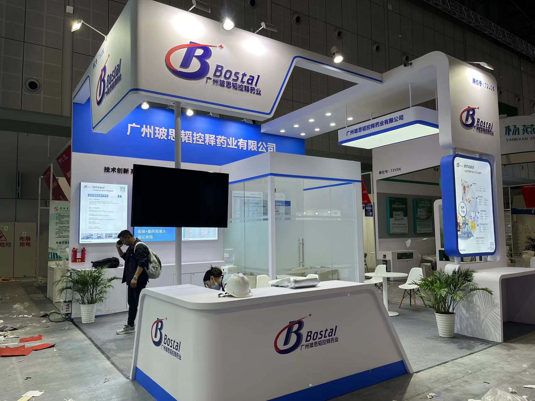 美国展会设计搭建的五大核心要素(图1)