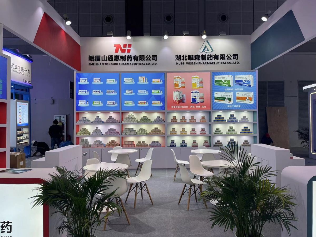 如何在美国合理规划展会搭建预算(图1)