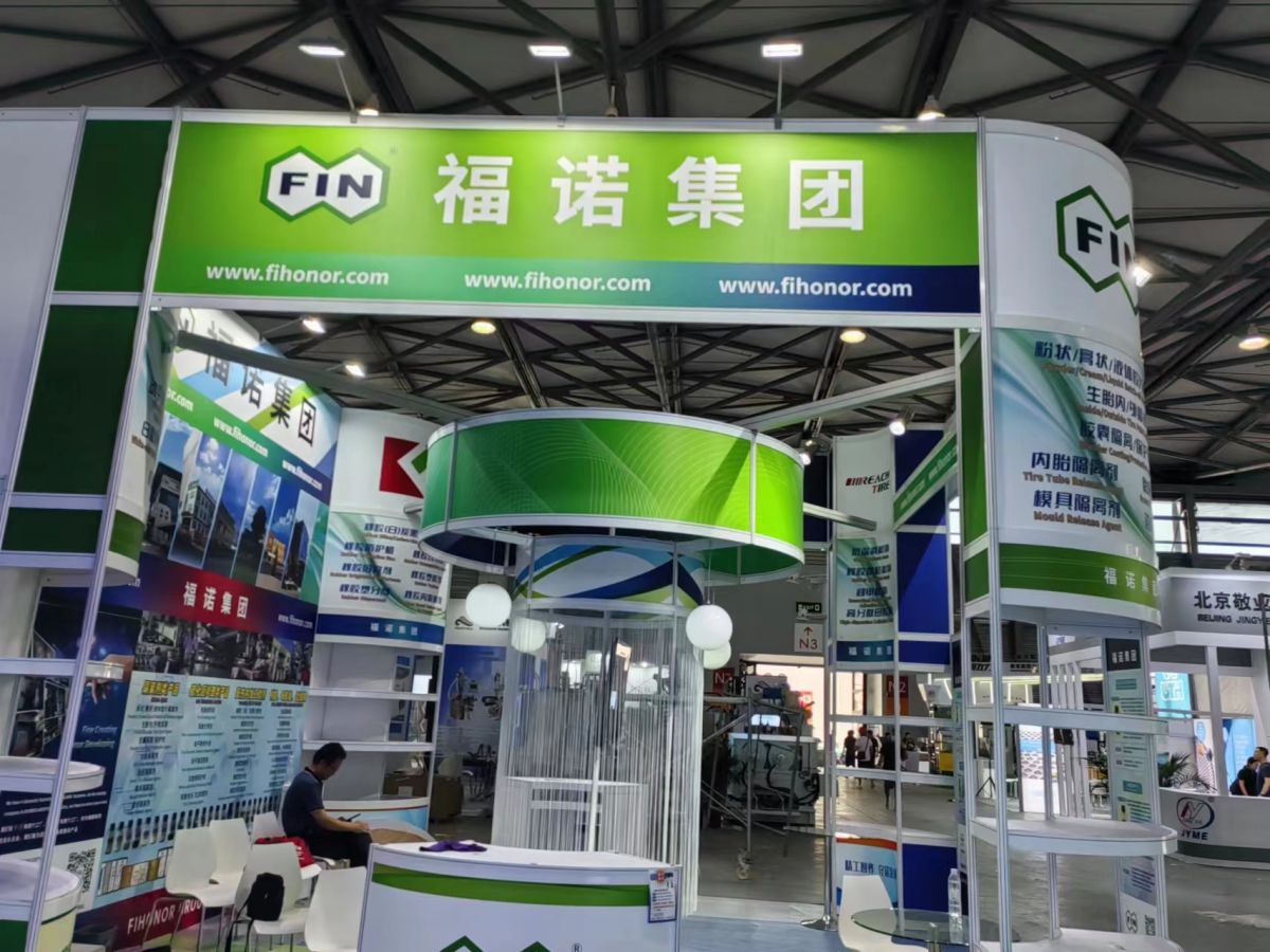 美国不同展会的搭建风格与特色比较(图1)