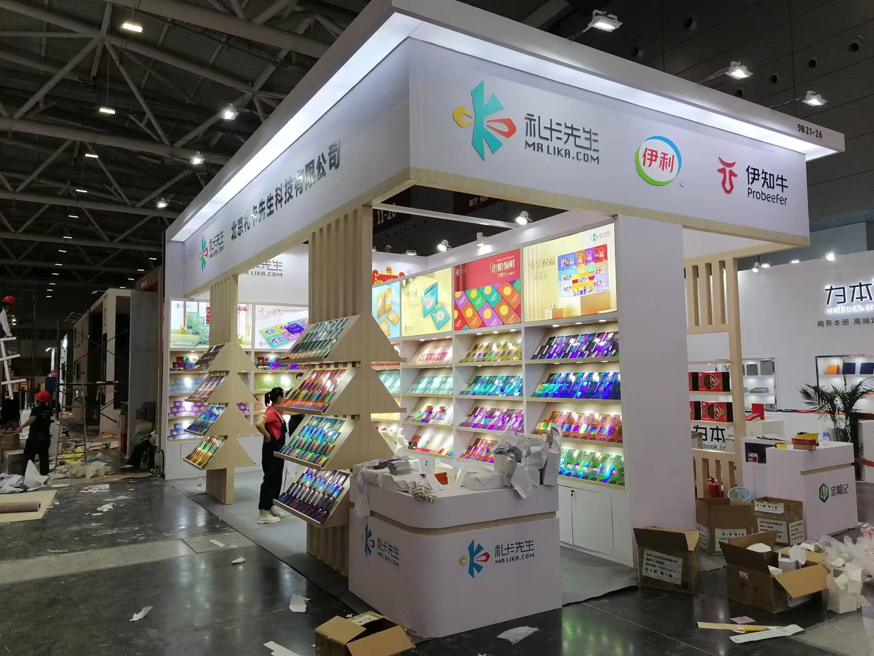 华盛顿展台设计与搭建的最新技术趋势(图1)