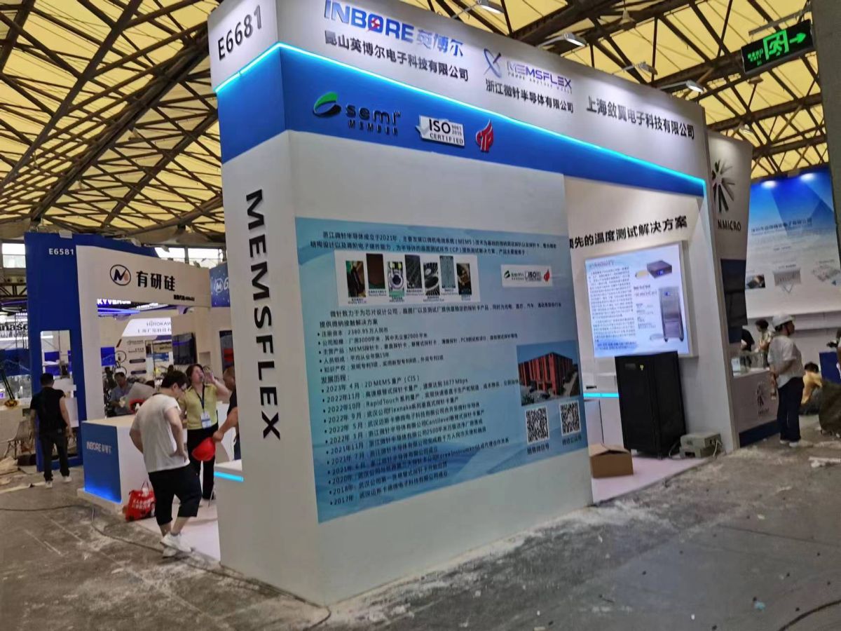 寻找美国最佳展会搭建商(图1)