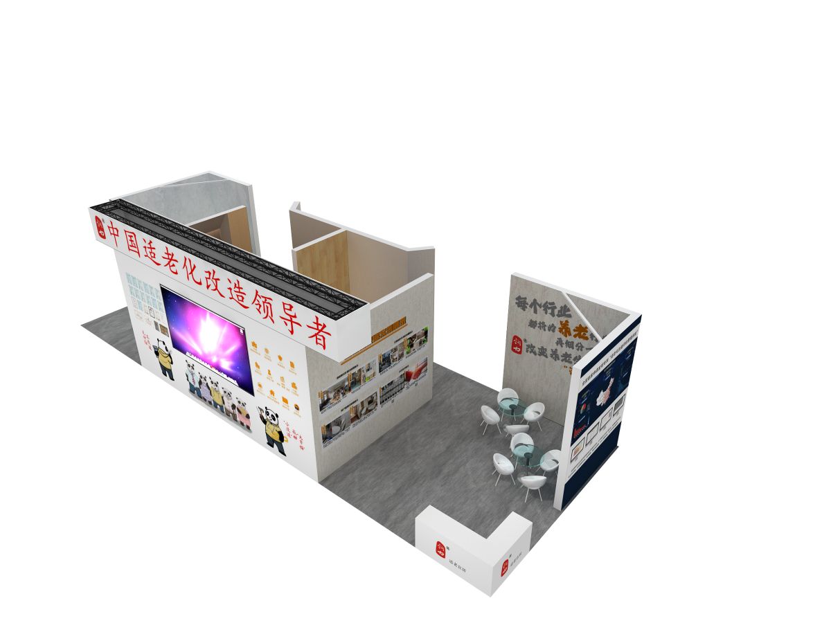 深圳展位设计公司：打造专业展台形象(图1)