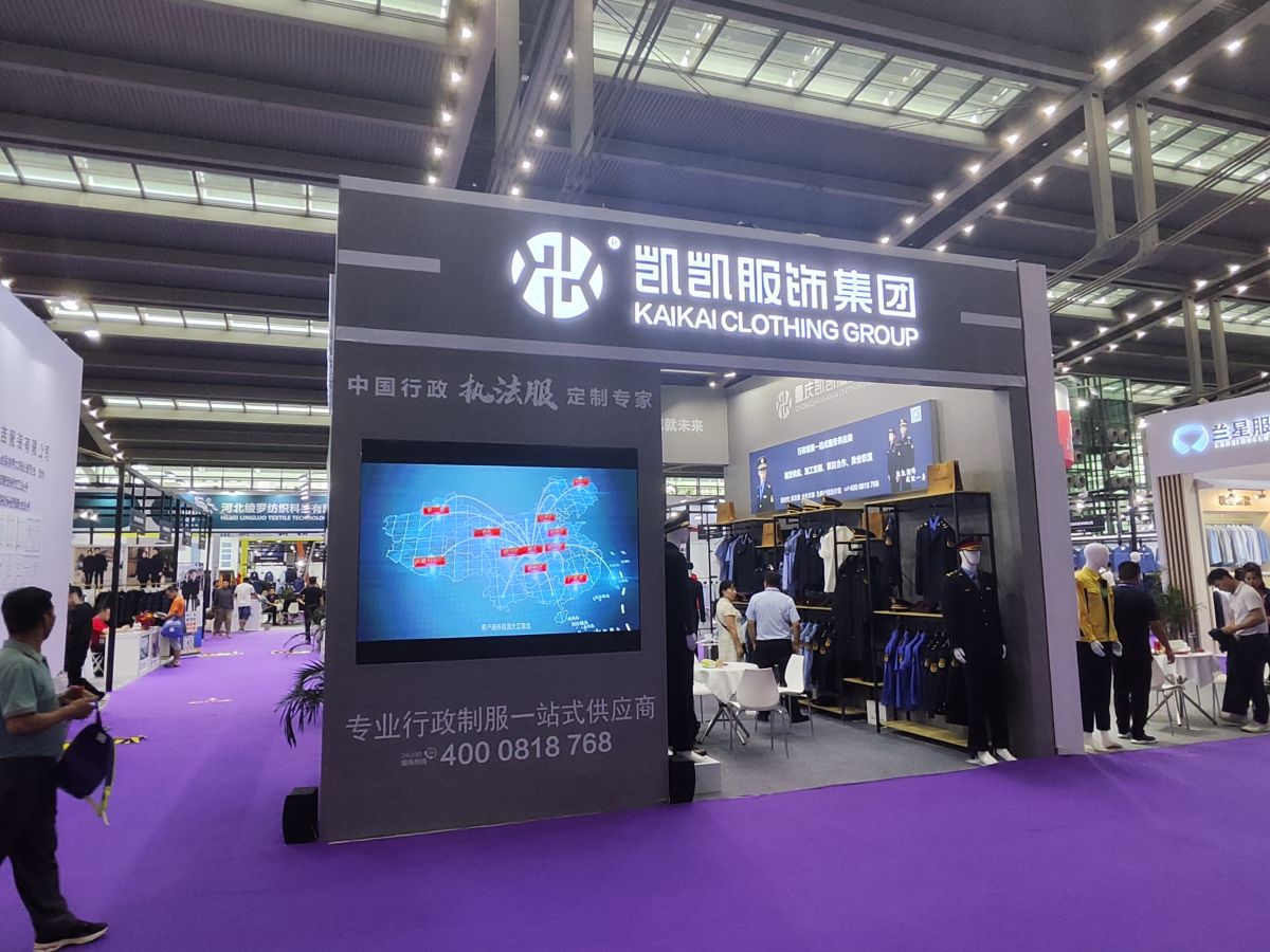 广州展台设计的创意与创新展示(图1)