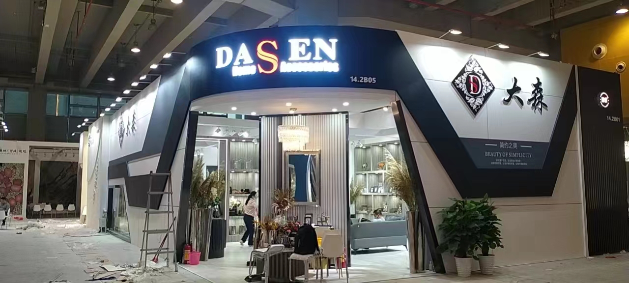 美国展会搭建行业的前景展望(图1)