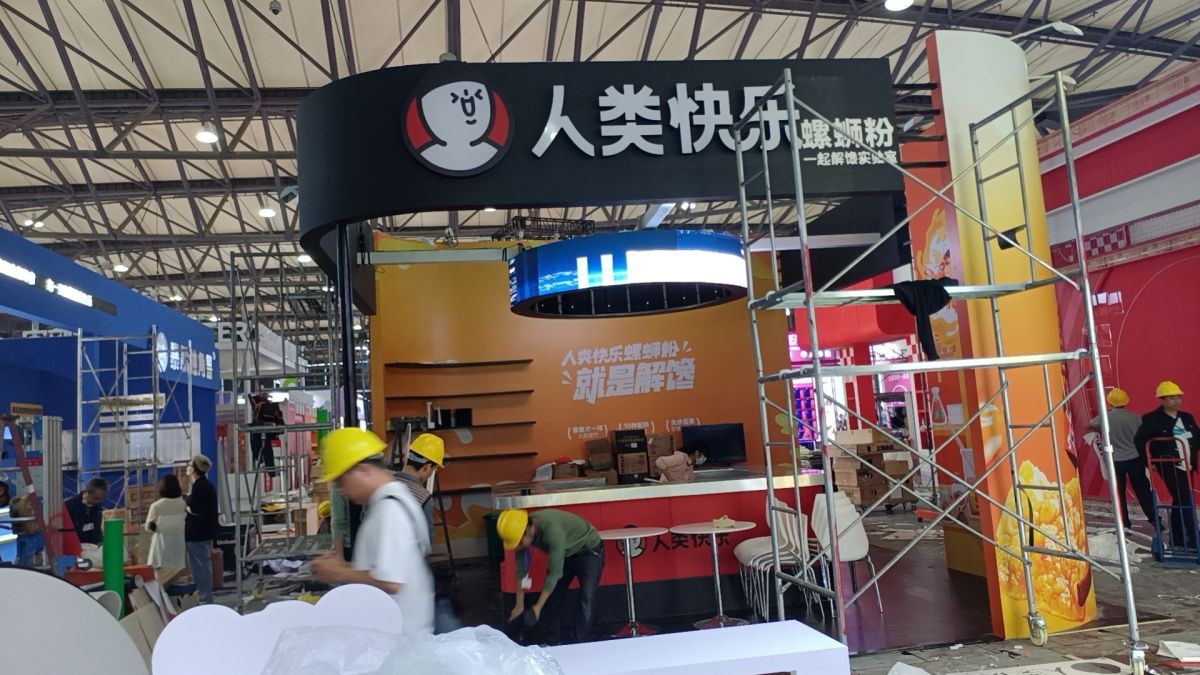深圳展位设计搭建：实用技巧与步骤详解(图1)