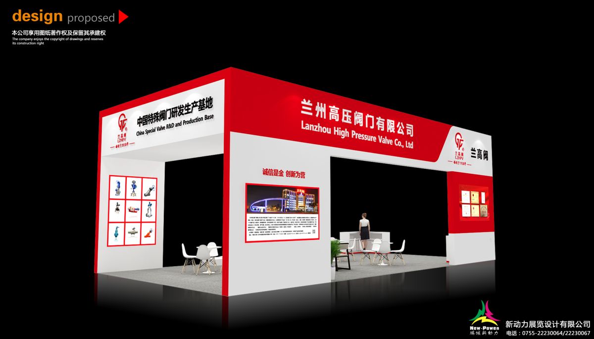 美国展会搭建设计与品牌的结合策略(图1)