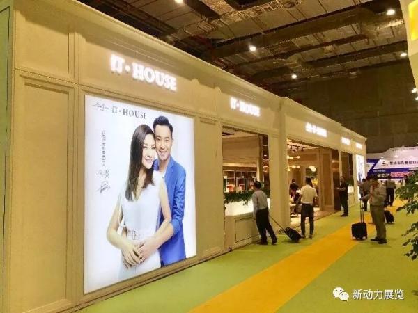 如何在短时间内完成美国展会的搭建工作(图1)