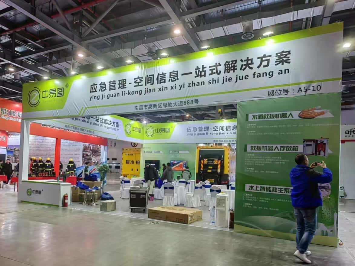 德国展会搭建必看指南：展台设计与搭建的成功经验(图1)