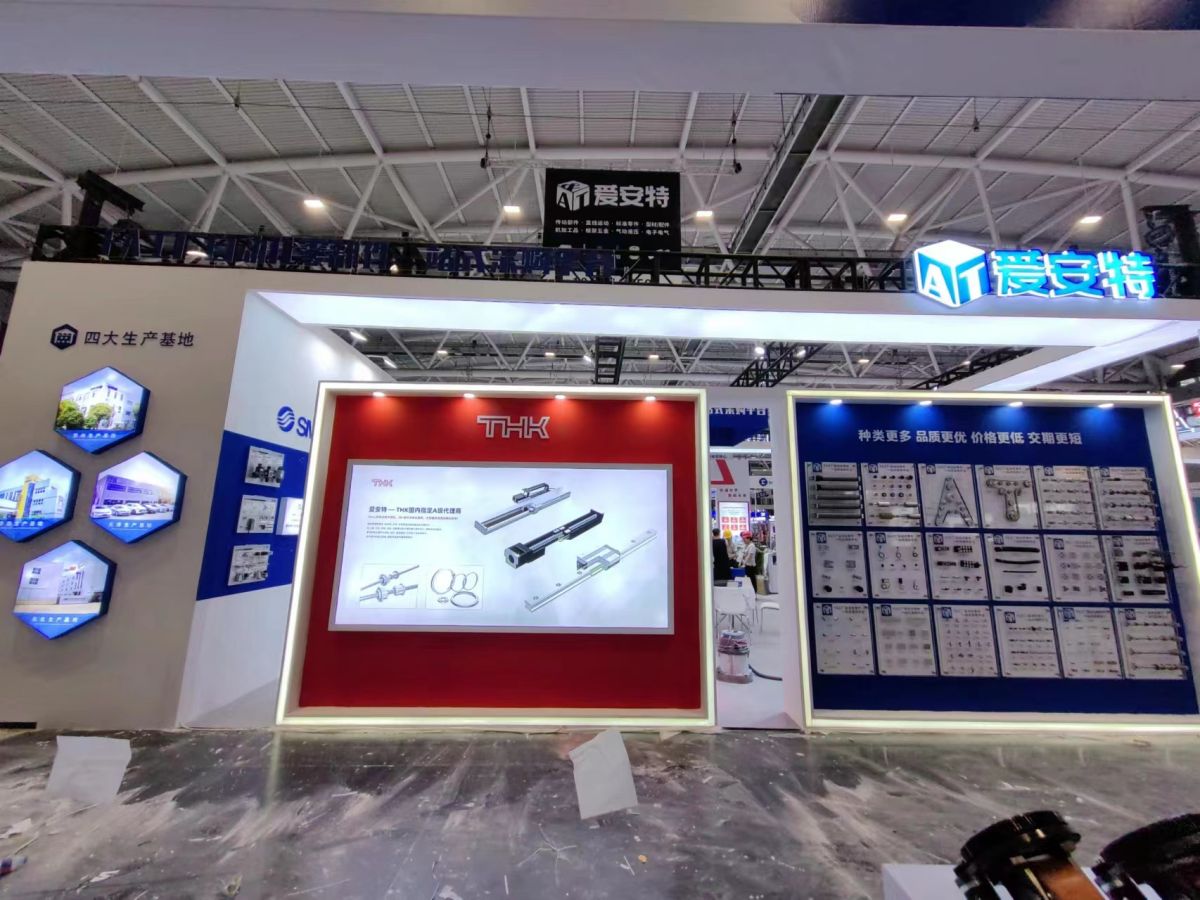 美国展会搭建行业的竞争态势分析(图1)