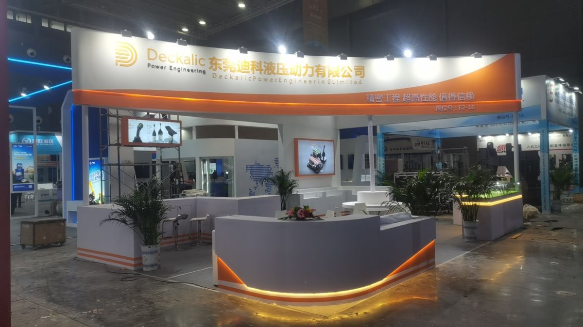 深圳展位设计搭建的实用指南(图1)