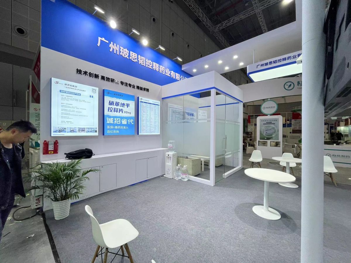 美国展会搭建费用解析：预算与价值并重(图1)