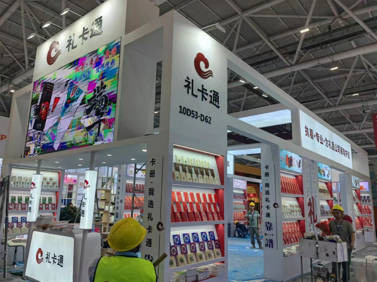 美国展会桁架搭建技巧：高效搭建的秘诀(图1)