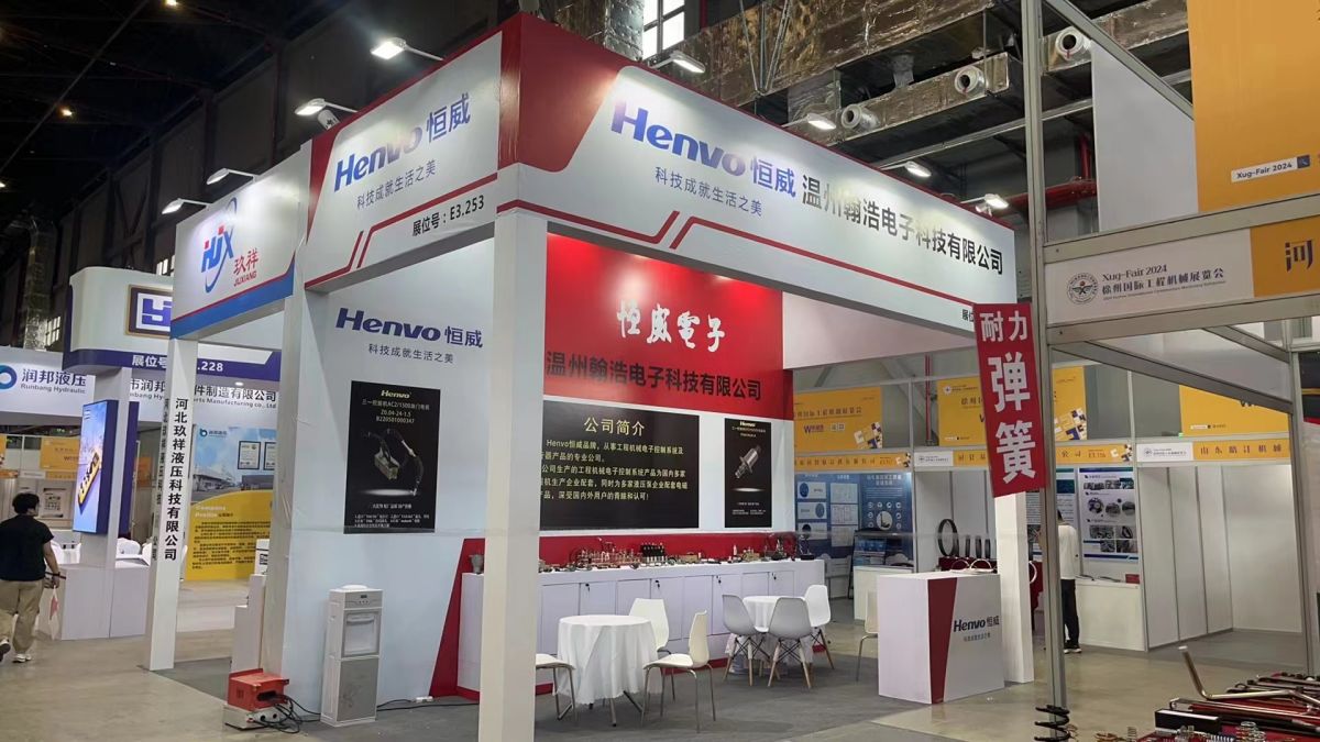 深圳展会搭建商的挑选指南(图1)