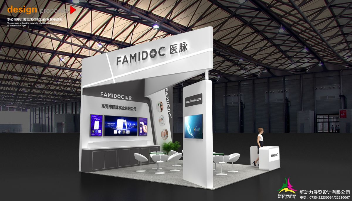 展览设计搭建需要注意哪些细节？(图1)