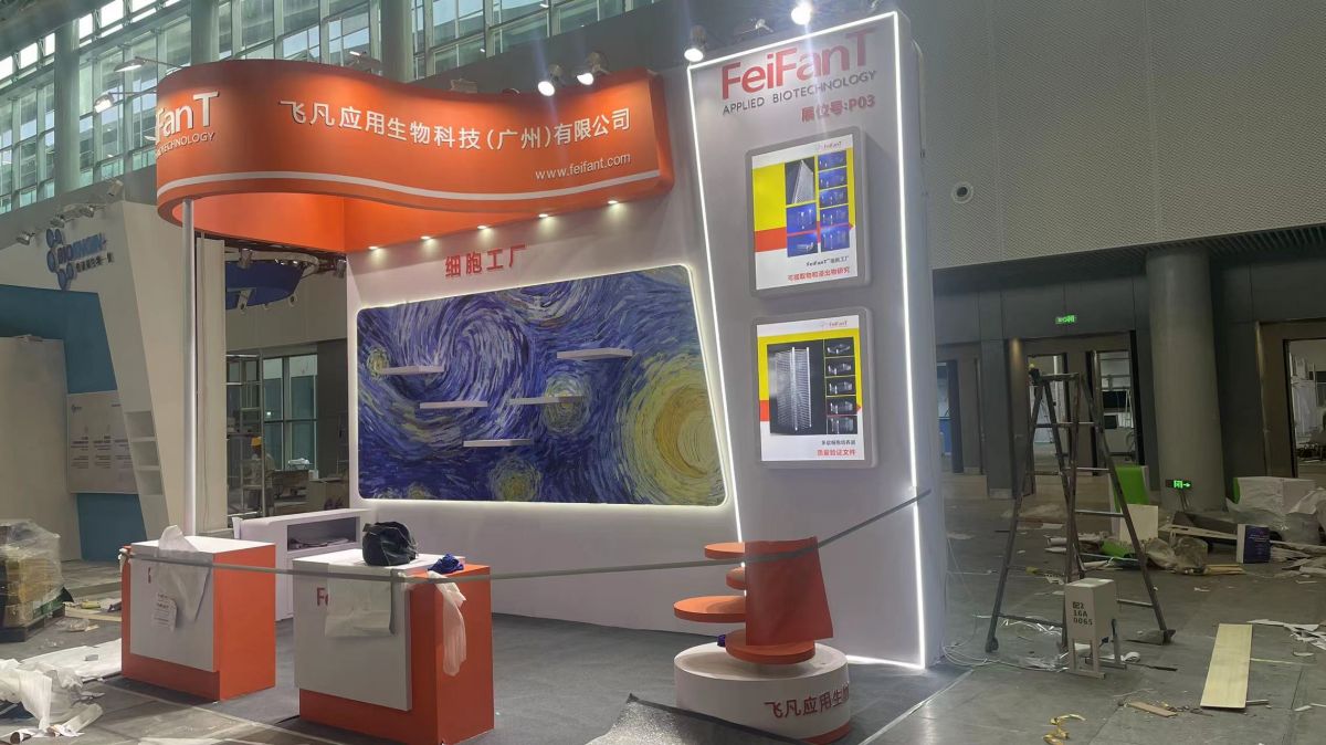 深圳展览会上的设计力量：如何提升展位吸引力(图1)