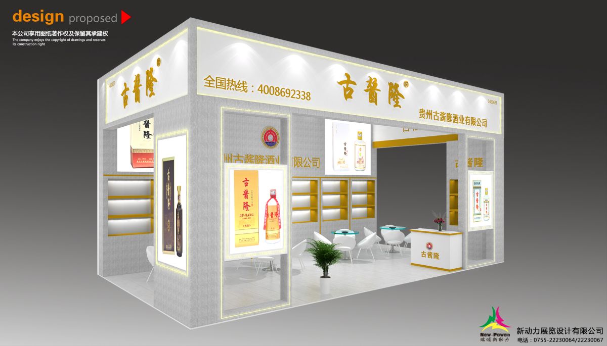 展览设计搭建需要规避的风险有哪些？(图1)