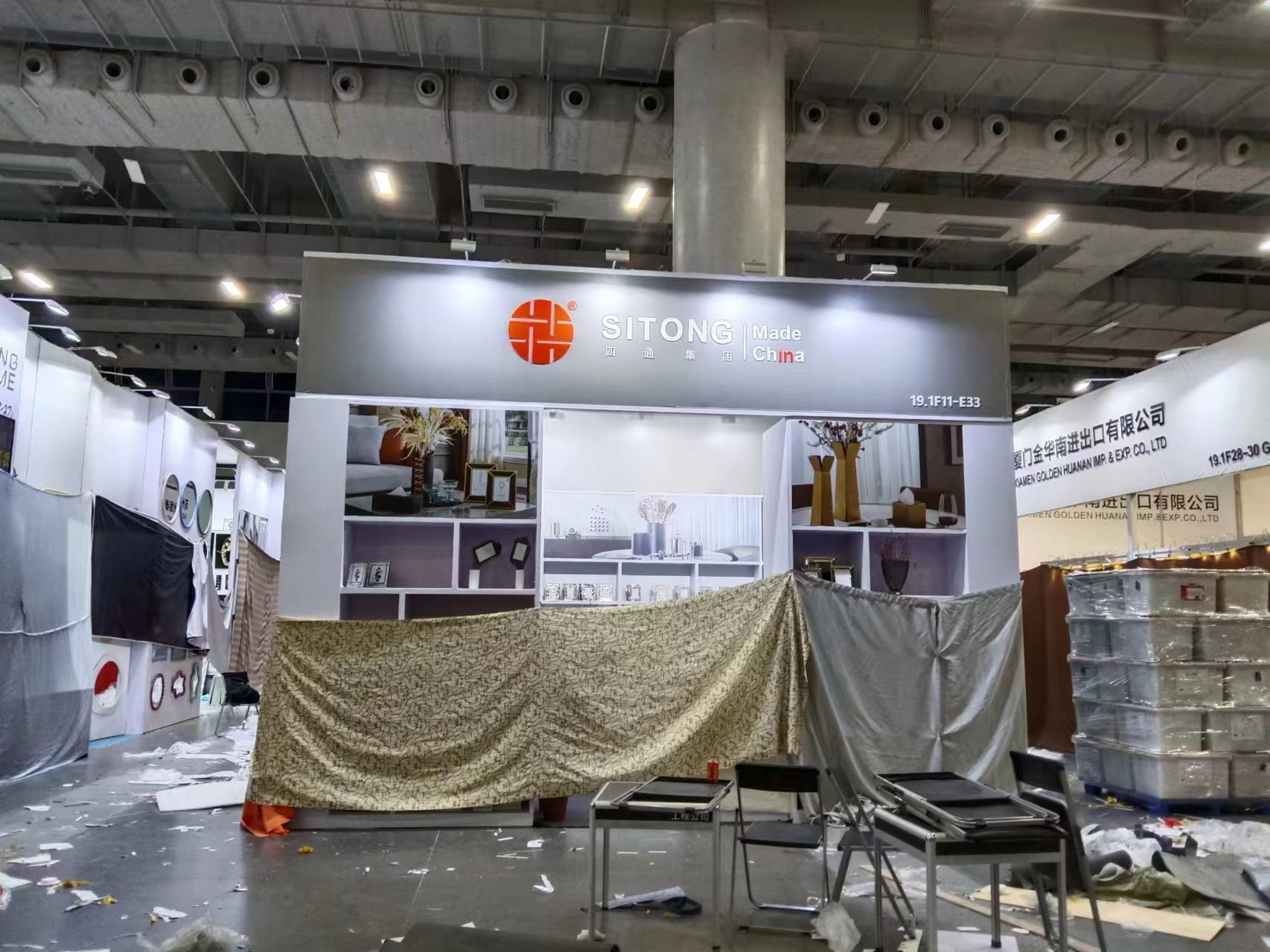 一站式服务武汉展台设计与搭建的最佳实践(图1)