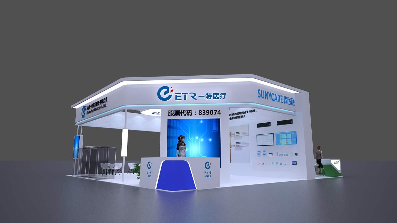 美国展会搭建商的选择标准与要点(图1)