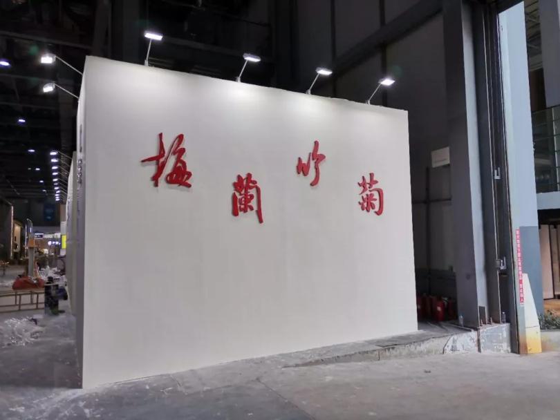 展馆展位搭建设计公司的创意团队是如何构思新颖方案的？(图1)