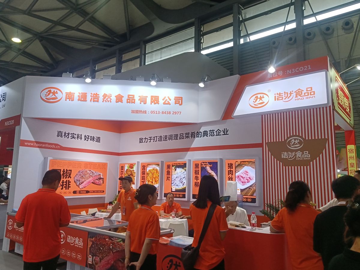 美国展会搭建服务报价及价值解析(图1)