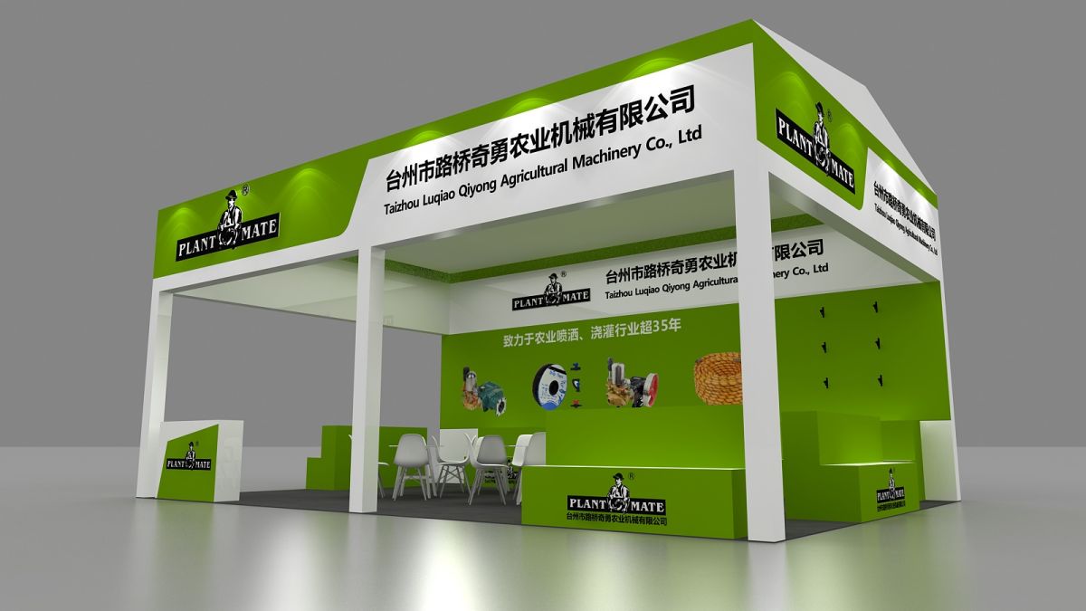 美国展会搭建材料选择指南(图1)