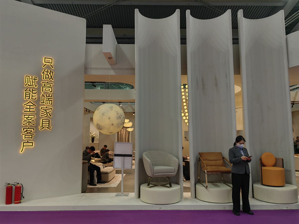 摩尔多瓦展会设计公司(图1)