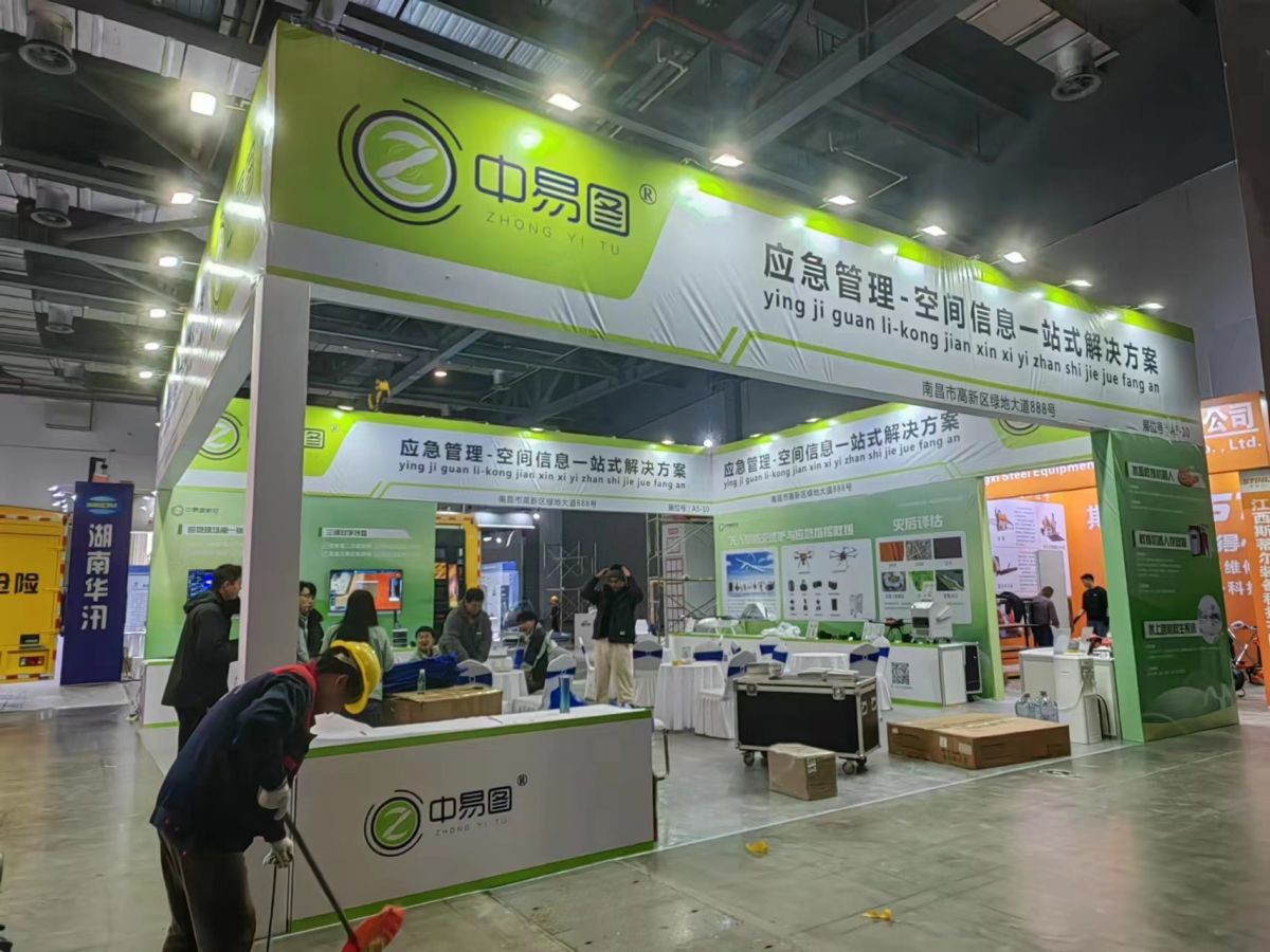 深圳展台设计公司：创意引领展览潮流(图1)
