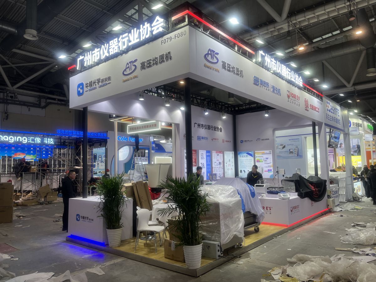 深圳展位设计公司：现代展位设计的趋势与技巧(图1)