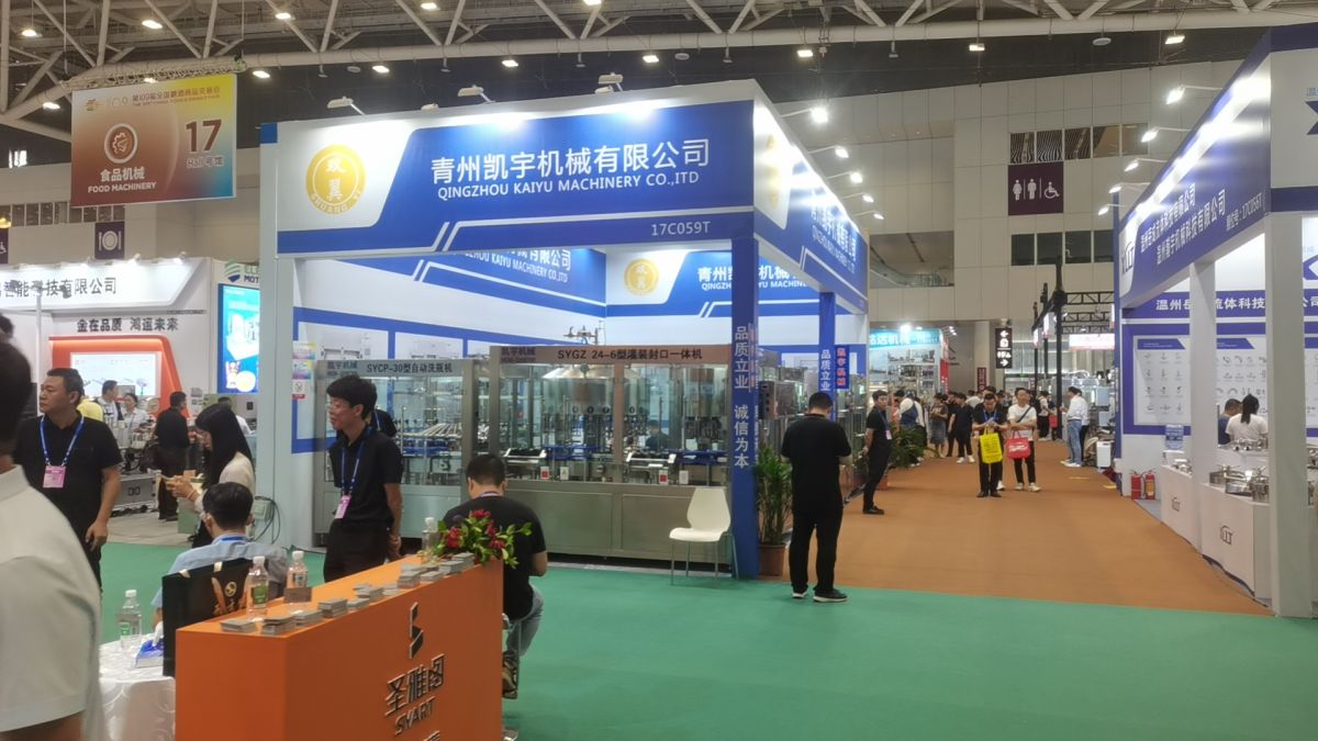 展览设计搭建的服务报价如何评估是否合理？(图1)